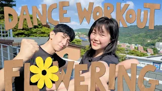 15분 AKMU [FLOWERING] Dance Workout 같이 해보자꾸나