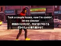 【和訳/lyrics】Lecrae - Where We Come From