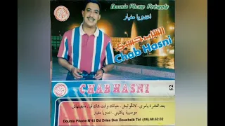 Cheb Hasni Mabghithach 