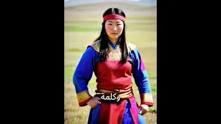 ما هو الفرق بين المغول والتتار اكتشف الآن 