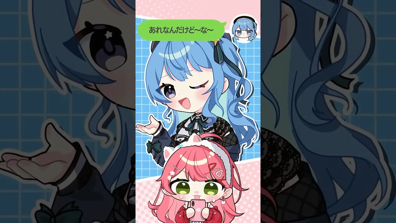 ホロメンにサプライズ(？)でお祝いしてもらった話🥳みんなあいがと❗️#さくらみこ #切り抜き #hololive #shorts