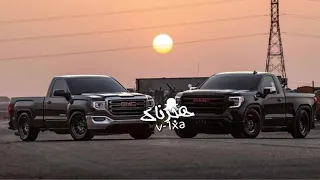 ليه التجافي ليه عريت الاقلام   انساك لحظه   حلم يضيع فداك ياكل الاحلام   غريب ال مخلص   بطيىء دندنها