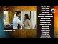 Tere Bin Episode 11 Teaser - 26th January 2023