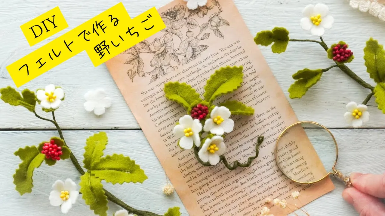 【高齢者向け】今日の気分で楽しく作ろう!本日のオススメ工作