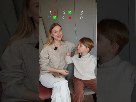 Тест на сыночку корзиночку☺️прошёл? Тгк: fominaleraa