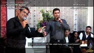 آهنگ زیبای گل نیشان با صدای استاد عبدالله محمدخانی 