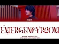 Jungkook Emergency Room Lyrics (Izi Cover) [From : 슈취타 JungKook Noraebang Clip]