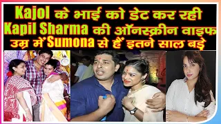 bollywood kajol kapil sharma sumona 