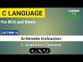 Arithmetic instruction Arithmetic Operator in C Language in hindi