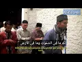 Download Lagu Muzammil Hasballah - Al Baqarah ayat 284-286