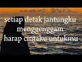 Download Lagu TERDIAM SEPI- Breeze Evolution ( lyrik vidio )