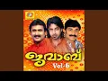 Download Lagu Eththa