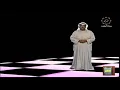 HD 🇰🇼١٩٨٧م جودة عالية صادني في غرامة اداء نبيل شعيل والزمن الجمييل