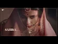 Sahiba (Lyric Video) Jasleen Royal |Vijay Deverakonda Radhikka Madan|Stebin| Priya|Aditya| Sudhanshu