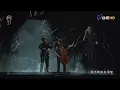 Karen Mok X The Masters｜ Beget｜2026 GMA 37