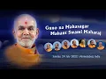Download Lagu Guno na Mahasagar Mahant Swami Maharaj - Guruhari Darshan, 24 Jul 2022, Ahmedabad, India
