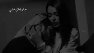 حالات واتس تامر عاشور Tamer Ashour خليني في حضنك 