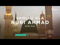 Download Lagu Shollu Ala Nuri Ahmad | Qosidah Syaikh Umar Muhdlor | Suara merdu | Lirik Terjemah | Masjid Nabawi