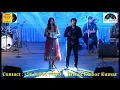 Download Lagu Bekarar Dil Tu Gaye ja...By Himanshu Trivedi \u0026 Dr.Payal Vakhariya