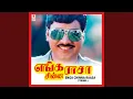 Download Lagu Kondaicheval