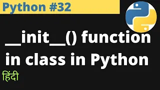 Python -