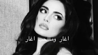 ماجد المهندس ليطمئن قلبي بطي 