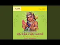 Download Lagu Skanda Sasthi Kavacham