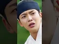 Download Lagu Rowoon  from \