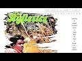 Betcha By Golly, Wow - The Stylistics