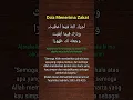 Download Lagu Do'a menerima zakat #short #shorts #doa #niat
