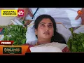 Download Lagu Moondru Mudichu - Promo | 13 Sep 2025 | Tamil Serial | Sun TV