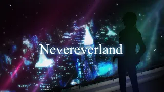 Download Nevereverland / ナノ Music Video MP3