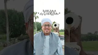 سلسلة توثيق الأغاني التراثية السودانية مشتهيك أنا يابلد صديق أحمد 