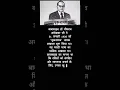 Download Lagu 103 years of Dr. Ambedkar's मूकनायक || #ambedkar #mooknayak #journalist #short #shorts #babasaheb