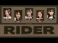 Download Lagu JKT48 – Rider (ライダー) | Color Coded Lyrics KAN/IDN/ENG