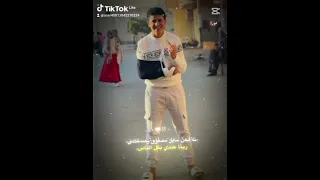 اضحك ضحكه بقلب نضيف   دندنها