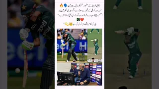 جنوبی افریقہ کے مشہور کمنٹیٹر مائیک ہیزمین ویرات کوہلی کے فینز BabarAzam𓃵 KingBabarAzam 