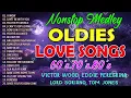 Download Lagu Engelbert Humperdinck, Frank Sinatra, Lionel Richie, Andy William📀Golden Oldies Classics #oldies #50