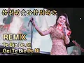 Download Lagu Te Bie De Ai Gei Te Bie De Ni 特别的爱给特别的你 REMIX !! Helen Huang LIVE - Lagu Mandarin  Lirik Terjemahan