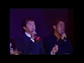 張學友 梅艷芳 群星合唱 - 共同度過 (原唱:張國榮)