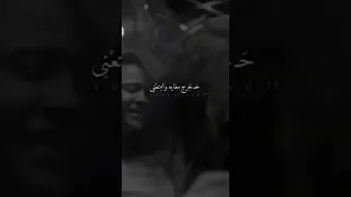 تامر حسني من النهارده هدلعني ستوريات 