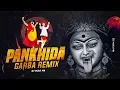 Download Lagu PANKHIDA DANDIYA REMIX DJ PRADEEP SMILEY - Navratri Garba - Dandiya Special Song | DJ Mohit Mk