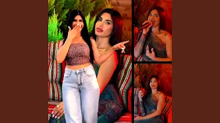 طعم الشفة اطيب من طبيخ امي 