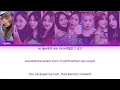 MOMOLAND (모모랜드) 꼼짝마 (Freeze!) Color Coded Lyrics (Han/Rom/Eng)