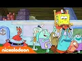 Download Lagu Spongebob Squarepants | Nickelodeon Arabia | سبونج بوب | مكان سبونج بوب