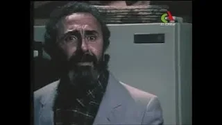 عثمان عريوات كومومبار 