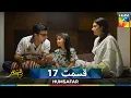 Download Lagu همسفر قسمت 17 - Humsafar (همسفر دوبله فارسی)