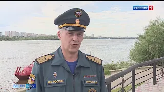 Профессиональный праздник отмечают сотрудники государственной инспекции по маломерным судам