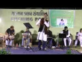 Kal Chaman Tha Aaj Ek Sehra Hua-$inger:Nafis Anand (Ahmedabad).