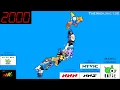 History of Nippon TV Stations by Logo 1952-2025